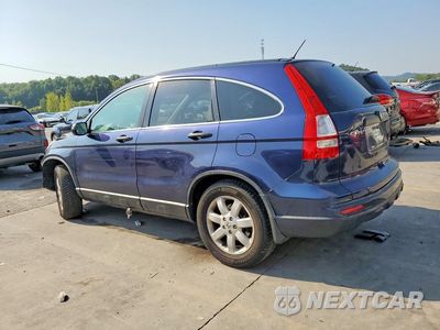 Drugie zdjęcie samochodu z przodu: 2011 HONDA CR-V SE VIN:5J6RE4H41BL057620 - miniatura