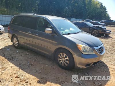 Czwarte zdjęcie samochodu z boku: 2008 HONDA ODYSSEY EX VIN:5FNRL38408B057190 - miniatura