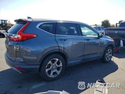 Trzecie zdjęcie samochodu z tyłu: 2018 HONDA CR-V EXL VIN:5J6RW1H88JA014174 - miniatura