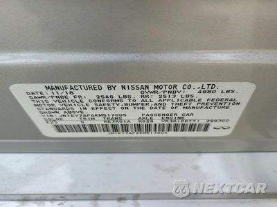 Zdjęcie 12 z 12 samochodu: 2019 INFINITI Q50 3.0T LUXE VIN:JN1EV7AP4KM517005 - miniatura