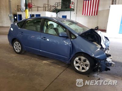 Czwarte zdjęcie samochodu z boku: 2005 TOYOTA PRIUS BASE VIN:JTDKB20U357043585 - miniatura