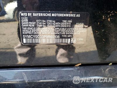 Zdjęcie 13 z 13 samochodu: 2023 BMW X6 M VIN:5YMCY0C03P9R69936 - miniatura