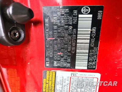 Zdjęcie 12 z 12 samochodu: 2007 TOYOTA CAMRY LE VIN:4T1BE46K37U081584 - miniatura