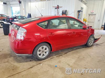 Trzecie zdjęcie samochodu z tyłu: 2009 TOYOTA PRIUS BASE VIN:JTDKB20U697828544 - miniatura