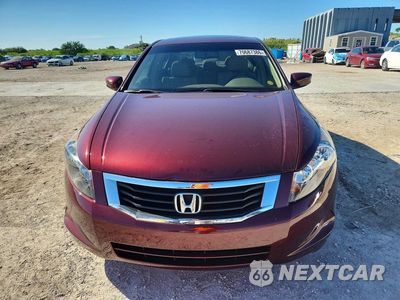 Piąte zdjęcie samochodu w środku: 2008 HONDA ACCORD EXL VIN:1HGCP26898A141674 - miniatura