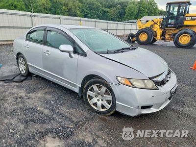 Czwarte zdjęcie samochodu z boku: 2010 HONDA CIVIC LX VIN:2HGFA1F50AH330364 - miniatura