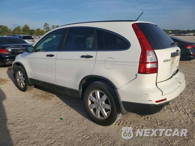 Drugie zdjęcie samochodu z przodu: 2011 HONDA CR-V SE VIN:5J6RE3H42BL003530 - miniatura