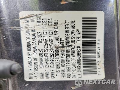 Zdjęcie 14 z 14 samochodu: 2014 HONDA CR-V EXL VIN:2HKRM4H74EH699244 - miniatura