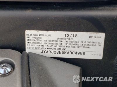 Zdjęcie 9 z 9 samochodu: 2019 YAMAHA YZFR6 VIN:JYARJ28E5KA004988 - miniatura