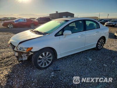 2011 HONDA CIVIC EX 2HGFA1F86BH537496 - główne zdjęcie licytacji z USA - miniatura