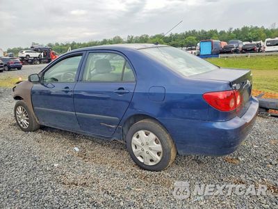 Drugie zdjęcie samochodu z przodu: 2007 TOYOTA COROLLA CE VIN:1NXBR32E87Z862535 - miniatura