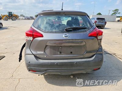 Zdjęcie 6 z 12 samochodu: 2020 NISSAN KICKS S VIN:3N1CP5BV8LL476327 - miniatura