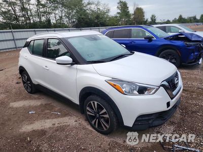 Czwarte zdjęcie samochodu z boku: 2020 NISSAN KICKS SV VIN:3N1CP5CV9LL486640 - miniatura