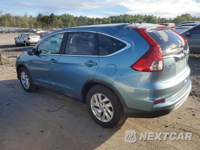 Drugie zdjęcie samochodu z przodu: 2016 HONDA CR-V EX VIN:2HKRM3H50GH553175 - miniatura