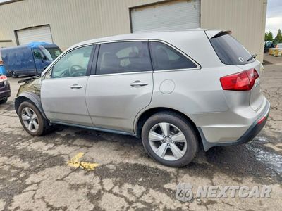 Drugie zdjęcie samochodu z przodu: 2012 ACURA MDX VIN:2HNYD2H28CH519056 - miniatura