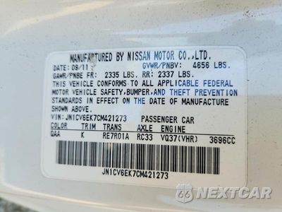 Zdjęcie 12 z 12 samochodu: 2012 INFINITI G37 COUPE BASE VIN:JN1CV6EK7CM421273 - miniatura