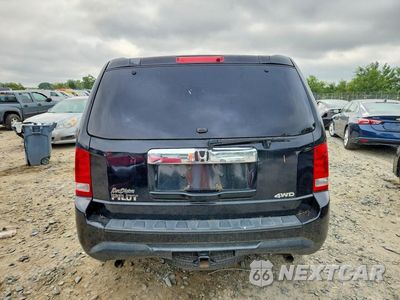 Zdjęcie 6 z 13 samochodu: 2012 HONDA PILOT LX VIN:5FNYF4H21CB003929 - miniatura