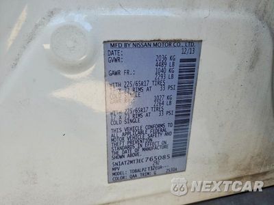Zdjęcie 13 z 13 samochodu: 2014 NISSAN ROGUE S VIN:5N1AT2MT3EC765085 - miniatura