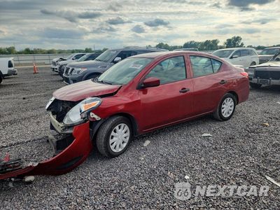2019 NISSAN VERSA S PLUS 3N1CN7AP9KL822677 - główne zdjęcie licytacji z USA - miniatura