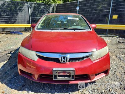 Piąte zdjęcie samochodu w środku: 2010 HONDA CIVIC LX VIN:2HGFA1F5XAH532239 - miniatura