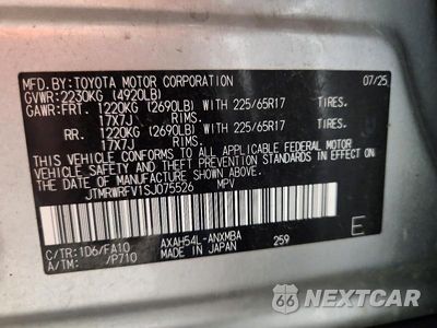 Zdjęcie 14 z 14 samochodu: 2025 TOYOTA RAV4 HYBRID XLE VIN:JTMRWRFV1SJ075526 - miniatura