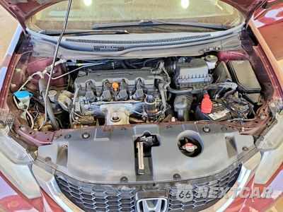 Zdjęcie 11 z 12 samochodu: 2014 HONDA CIVIC EX VIN:19XFB2F86EE014500 - miniatura