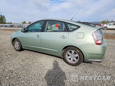 Drugie zdjęcie samochodu z przodu: 2008 TOYOTA PRIUS BASE VIN:JTDKB20U983321790 - miniatura
