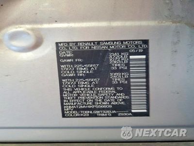 Zdjęcie 13 z 13 samochodu: 2019 NISSAN ROGUE SV VIN:KNMAT2MV4KP556609 - miniatura