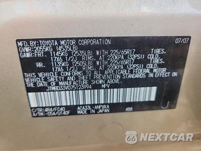Zdjęcie 12 z 12 samochodu: 2007 TOYOTA RAV4 BASE VIN:JTMBD33V075123994 - miniatura