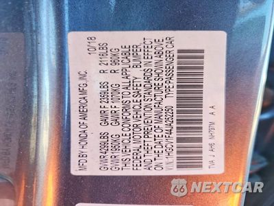 Zdjęcie 12 z 12 samochodu: 2018 HONDA ACCORD EX VIN:1HGCV1F44JA252250 - miniatura