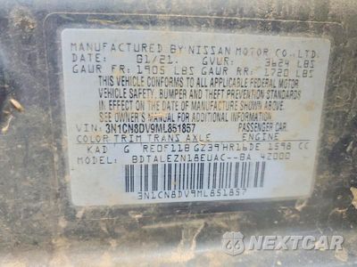 Zdjęcie 12 z 12 samochodu: 2021 NISSAN VERSA S VIN:3N1CN8DV9ML851857 - miniatura