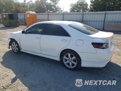 Drugie zdjęcie samochodu z przodu: 2008 TOYOTA CAMRY SE VIN:4T1BE46KX8U766733 - miniatura