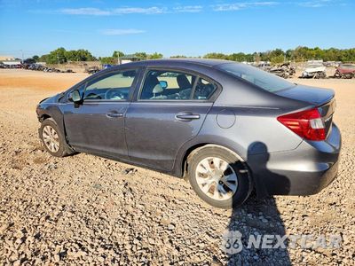 Drugie zdjęcie samochodu z przodu: 2012 HONDA CIVIC LX VIN:19XFB2F55CE091765 - miniatura