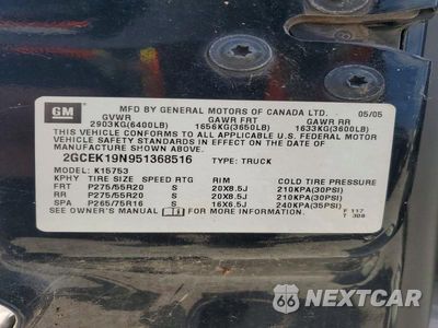 Zdjęcie 12 z 12 samochodu: 2004 CHEVROLET SILVERADO K1500 VIN:2GCEK19N941382625 - miniatura