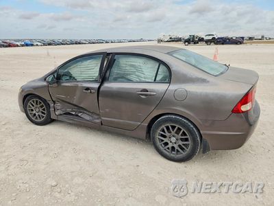 Drugie zdjęcie samochodu z przodu: 2011 HONDA CIVIC LX VIN:2HGFA1F59BH525185 - miniatura