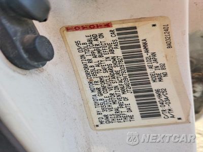 Zdjęcie 12 z 12 samochodu: 1995 TOYOTA COROLLA DX VIN:JT2AE09V7S0097827 - miniatura