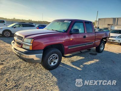 2004 CHEVROLET SILVERADO K1500 2GCEK19T741262675 - główne zdjęcie licytacji z USA - miniatura
