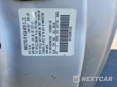 Zdjęcie 13 z 13 samochodu: 2008 INFINITI G37 BASE VIN:JNKCV64E58M123366 - miniatura