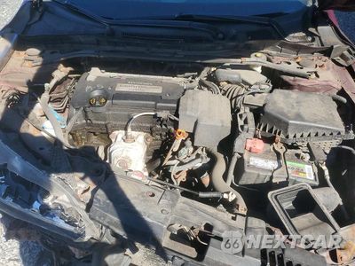 Zdjęcie 11 z 12 samochodu: 2013 HONDA ACCORD EXL VIN:1HGCR2F8XDA185705 - miniatura