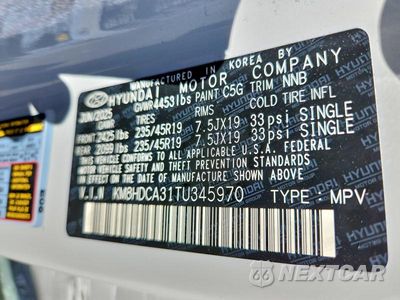 Zdjęcie 13 z 13 samochodu: 2026 HYUNDAI KONA SEL PREMIUM VIN:KM8HDCA31TU345970 - miniatura