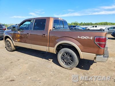 Drugie zdjęcie samochodu z przodu: 2011 FORD F150 SUPERCREW VIN:1FTFW1ET0BFC51151 - miniatura