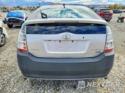 Zdjęcie 6 z 12 samochodu: 2009 TOYOTA PRIUS BASE VIN:JTDKB20U593487208 - miniatura