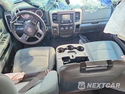 Zdjęcie 8 z 13 samochodu: 2016 RAM 1500 SLT VIN:1C6RR7GG2GS300699 - miniatura