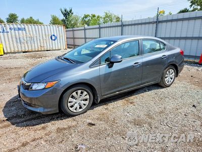 2012 HONDA CIVIC LX 19XFB2F5XCE107958 - główne zdjęcie licytacji z USA - miniatura
