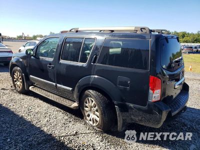 Drugie zdjęcie samochodu z przodu: 2012 NISSAN PATHFINDER S VIN:5N1AR1NB9CC624615 - miniatura