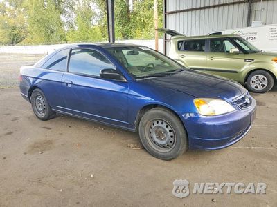 Czwarte zdjęcie samochodu z boku: 2003 HONDA CIVIC EX VIN:1HGEM21993L018472 - miniatura