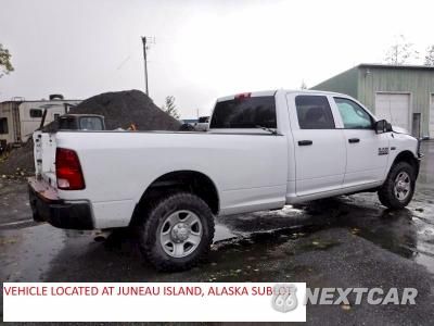 Trzecie zdjęcie samochodu z tyłu: 2016 RAM 3500 ST VIN:3C63R3GT5GG335210 - miniatura