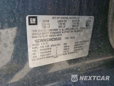 Zdjęcie 12 z 12 samochodu: 2017 CHEVROLET SILVERADO K1500 LT VIN:1GCVKRECXHZ365333 - miniatura