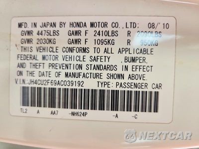 Zdjęcie 12 z 12 samochodu: 2010 ACURA TSX VIN:JH4CU2F69AC039192 - miniatura