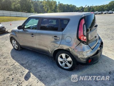 Drugie zdjęcie samochodu z przodu: 2019 KIA SOUL BASE VIN:KNDJN2A20K7682857 - miniatura